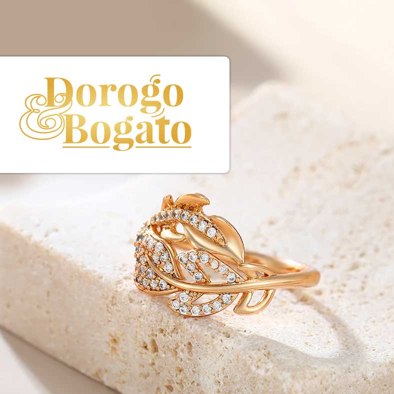 DorogoBogato